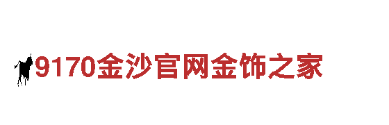 领先创新的hth官方App下载创意行销公司
